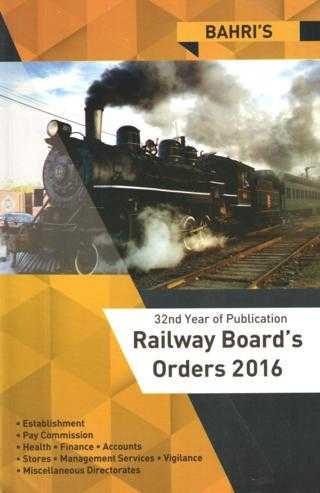 Bahri's-Railway-Board's-Orders-2016---32nd-Edition